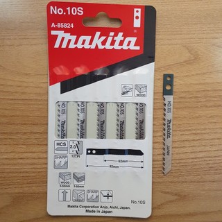 Lưỡi cưa lọng no.10s makita siêu bén a-85824