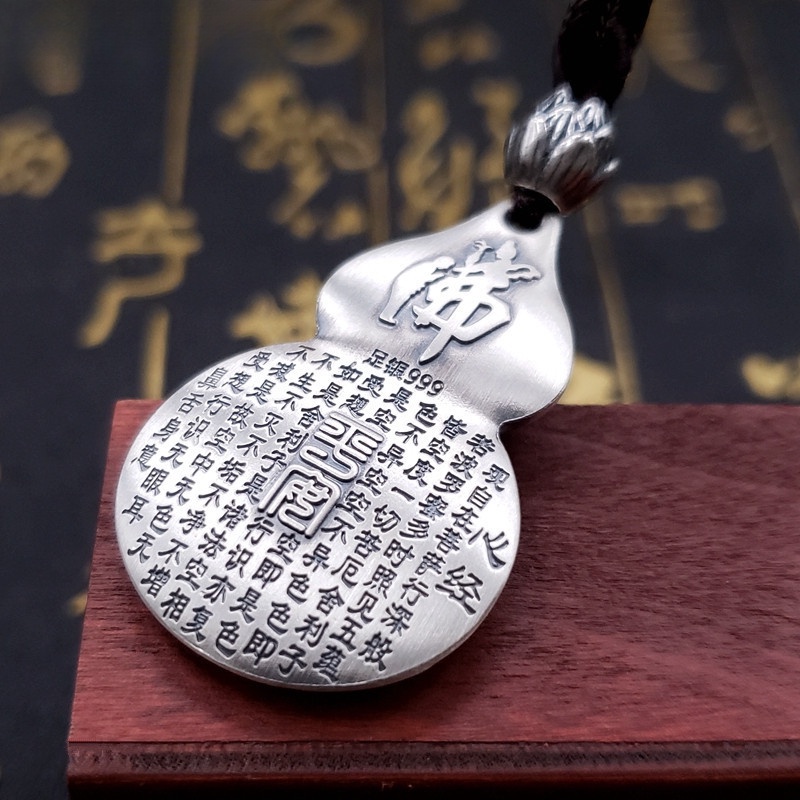 Dây Chuyền Mạ Bạc Mặt Hình Phật Hoàng Đạo