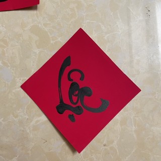 Chữ thư pháp viết tay cỡ 10cm