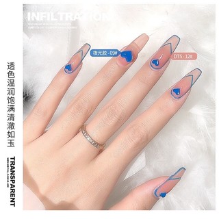 Sơn gel AS mã DTS chai đen 15ml