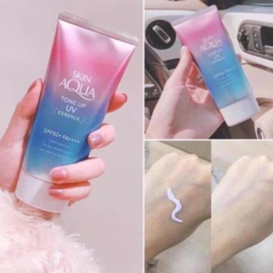 Kem chống nắng Skin Aqua UV Essence SPF 50 Nhật Bản