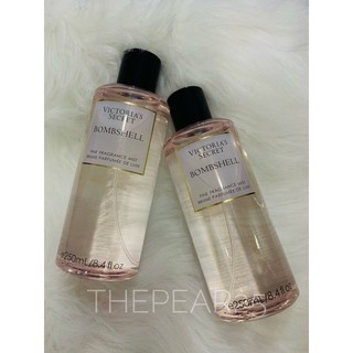 Xịt thơm nước hoa Vic 250ml