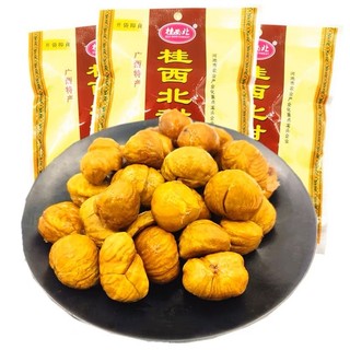 Hạt dẻ mật ong Trùng khánh 21k/ 100gr