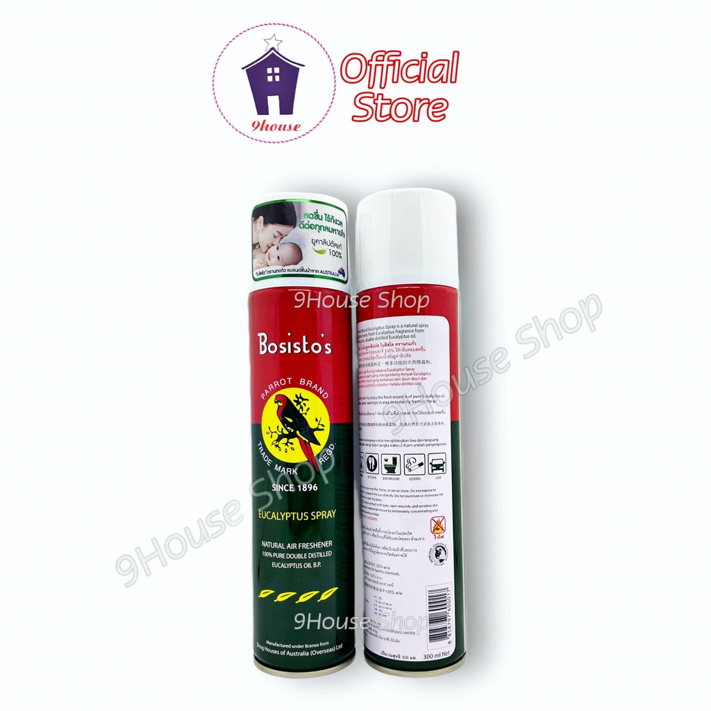 01 Chai Xịt Con Vẹt Khử Mùi &amp; Làm Sạch Không Khí Khuynh Diệp Bosisto's Parrot Brand Thái Lan 300ml