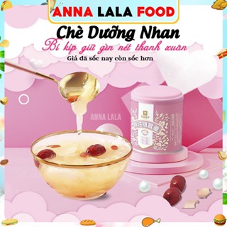 Bestore Chè dưỡng nhan ngân nhĩ kỷ tử táo đỏ - Chè dưỡng nhan, tuyết yên đựng hộp uống liền 200gr