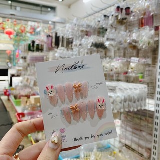 nailbox thỏ hồng cute