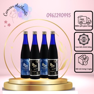 Nước uống đẹp da Collagen Placenta 82x Classic và Collagen Placenta Sakura 500ml Fracora