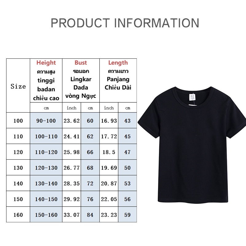 CATIMINI Áo Thun Tay Ngắn Thấm Hút Mồ Hôi Màu Sắc Xinh Xắn Cho Bé