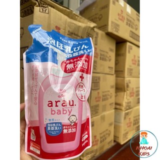 Nước rửa bình sữa arau Nhật bản