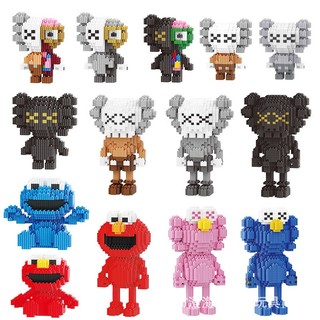 Bộ Đồ Chơi Lắp Ráp Sesame Street Độc Đáo