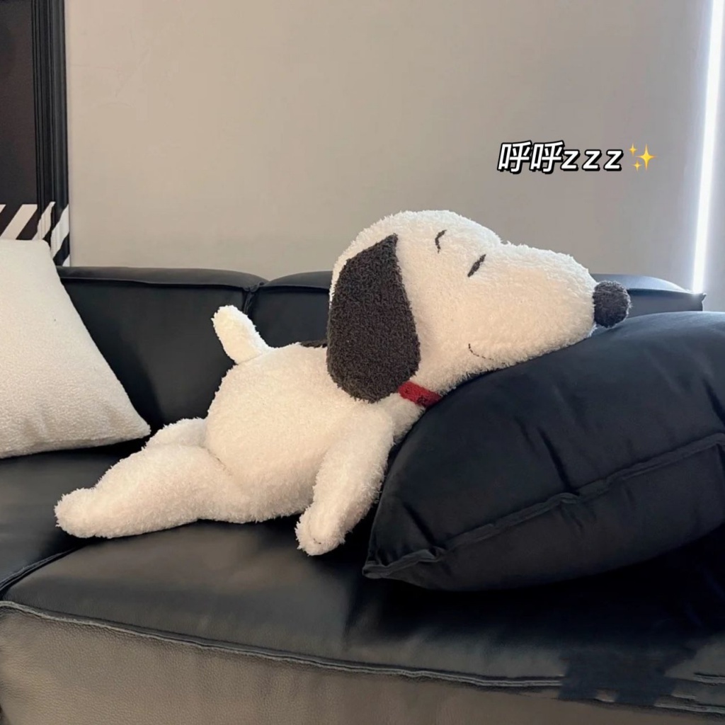 Gối Ôm Hình Chú Chó Snoopy Hoạt Hình Nhật Bản Đáng Yêu