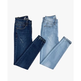 Quần jeans rách 9 tấc