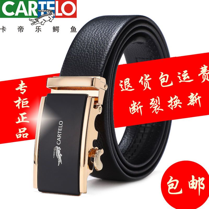 ✺Dây Nịt Da Bò Thật Họa Tiết Da Cá Sấu Thời Trang Công Sở Cho Nam Giới