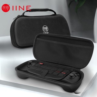 Tay Cầm Điều Khiểm Chơi Game Cho Elite Joypad IINE