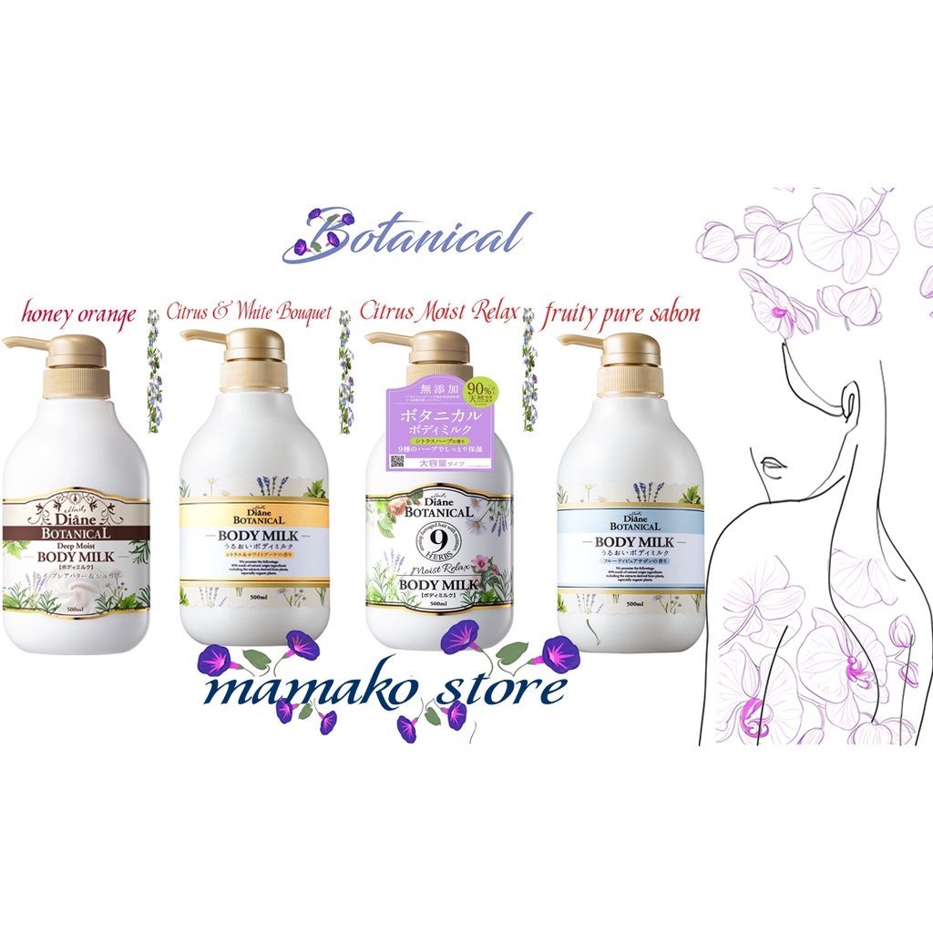 Sữa dưỡng thể Japan Diane Botanical deep moist  500ml da thường ,da nhạy cảm/4 mùi