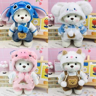  Bộ Quần Áo Lena 30cm Thay Thế Dễ Thương Cho Búp Bê Gấu Teddy  không bao gồm gấu  