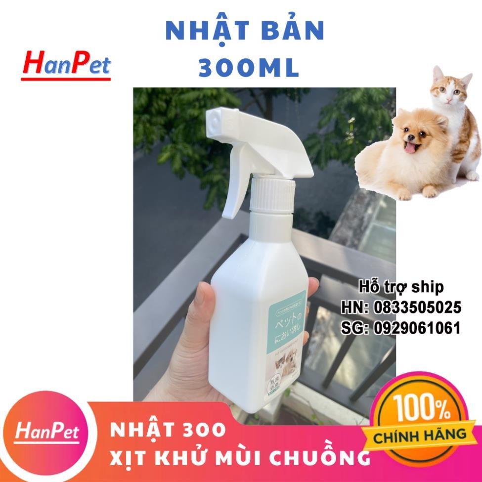 Nhật 300ml - Khử mùi chuồng chó mèo làm thơm và dưỡng lông chó mèo thú cưng  nội địa Nhật Bản