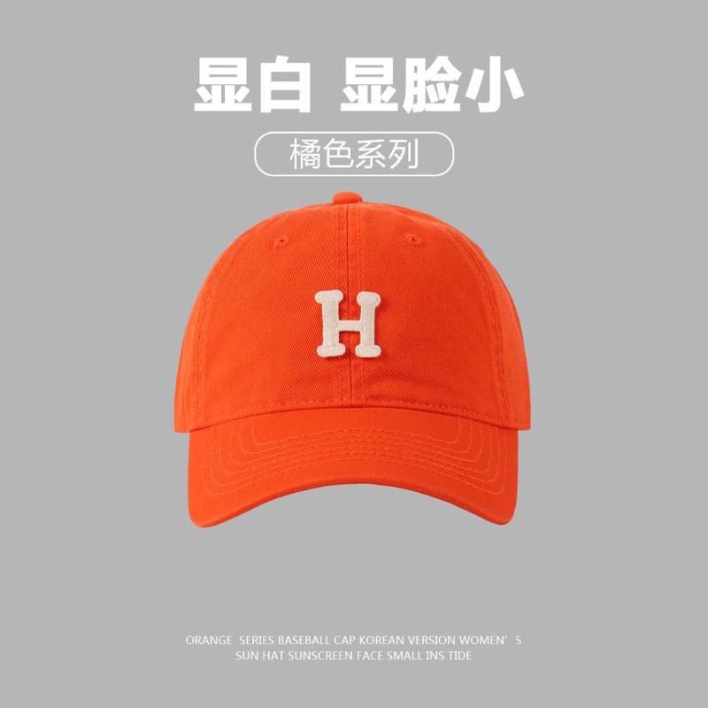 Helolis Mũ Lưỡi Trai Mềm Mại In Họa Tiết Màu Cam Tươi Sáng