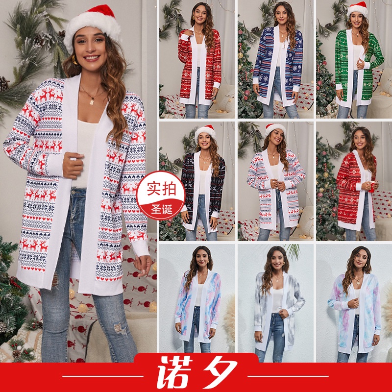 Áo Khoác Cardigan Họa Tiết Da Báo Màu Nhuộm Thời Trang Thu Đông Cho Nữ 1613