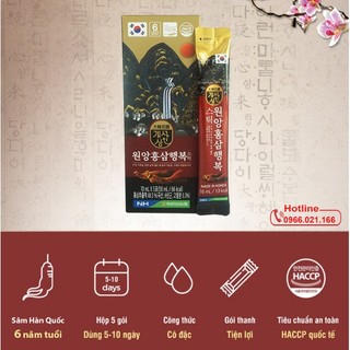 Nước Hồng Sâm Wonang Stick Hàn Quốc lẻ gói