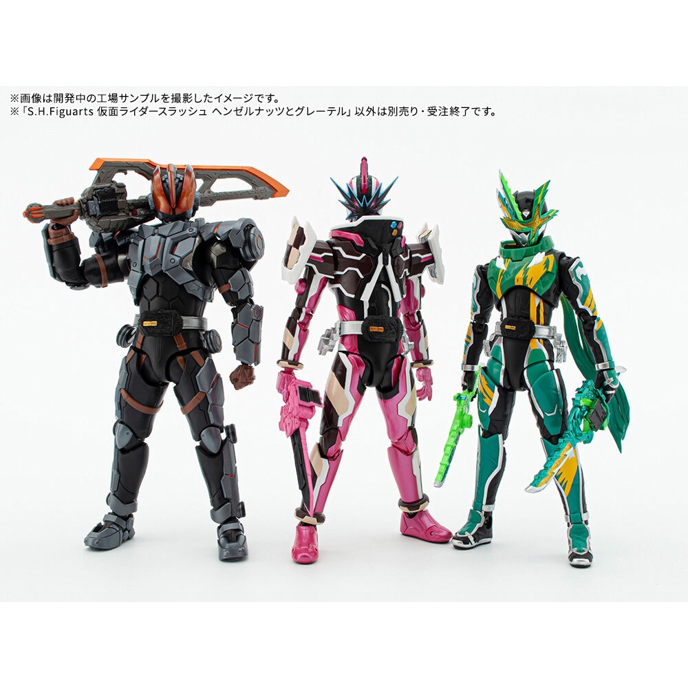 Mô hình đồ chơi chính hãng Bandai SHF Kamen Rider Slash Hanselnuts To Gretel - Kamen Rider Saber