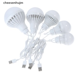 Bóng Đèn LED Mini USB 3W 5W 7W 9W 12W Tiện Dụng Mang Theo Du Lịch Cắm T