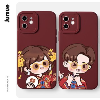 Ốp lưng JURSUE Tết hoạt hình cặp đôi dễ thương đẹp vintage Cho iPhone 17 16 15 14 13 12 11 Pro Max SE 2020 X XR XS ip 8 7 Plus kute XYH1155
