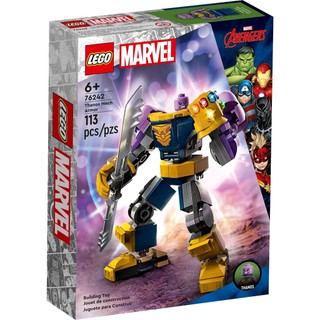 Lego 76242 marvel super heroes - chiến giáp thanos