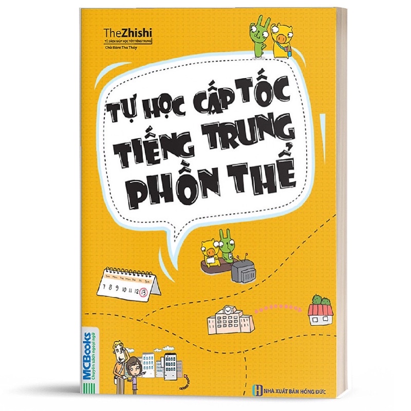 Sách - Tự học cấp tốc tiếng Trung phồn thể Mcbooks