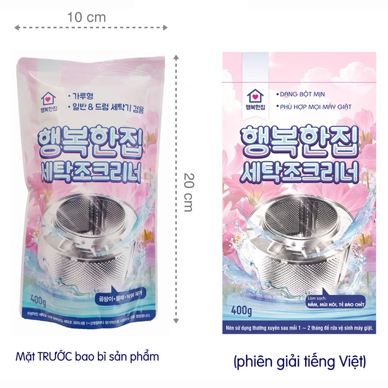 ( TÚI HỒNG - MẪU MỚI) Bột tẩy máy giặt Haengbokanjip (400g)