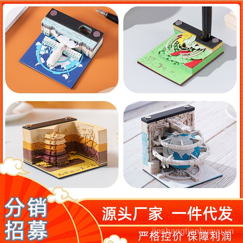 Mô Hình Giấy Note Phong Cách Trung Hoa 3d Độc Đáo
