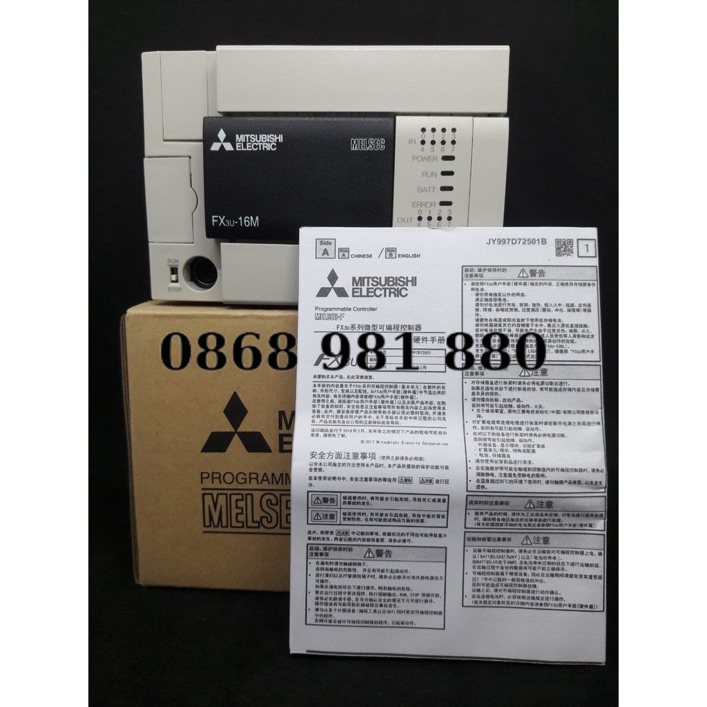 FX3U-16MT/ES-A -Bộ điều khiển lập trình PLC Mitsubishi - PLC Mitsubishi FX3U