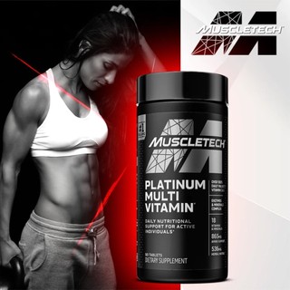 Thực Phẩm Bổ Sung Muscletech Platinum Multi Vitamin