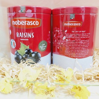 Nho khô Noberasco 375g