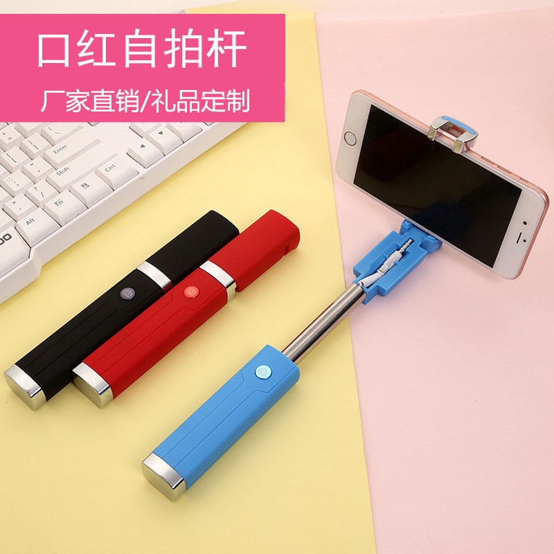 Gậy Chụp Ảnh Selfie Bằng Thép Không Gỉ Cho Điện Thoại Huawei Oppo Vivo