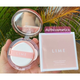 PHẤN NƯỚC LIME REAL COVER PINK CUSHION