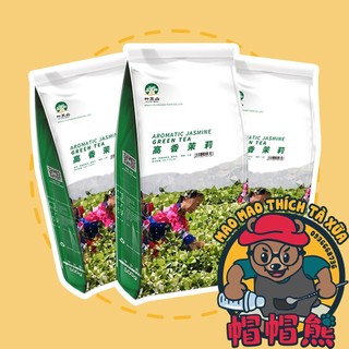 Trà Yelanshan 500gr ( Ô Long / Trà Xanh Nhài / Gạo Nâu Kiều Mạch )