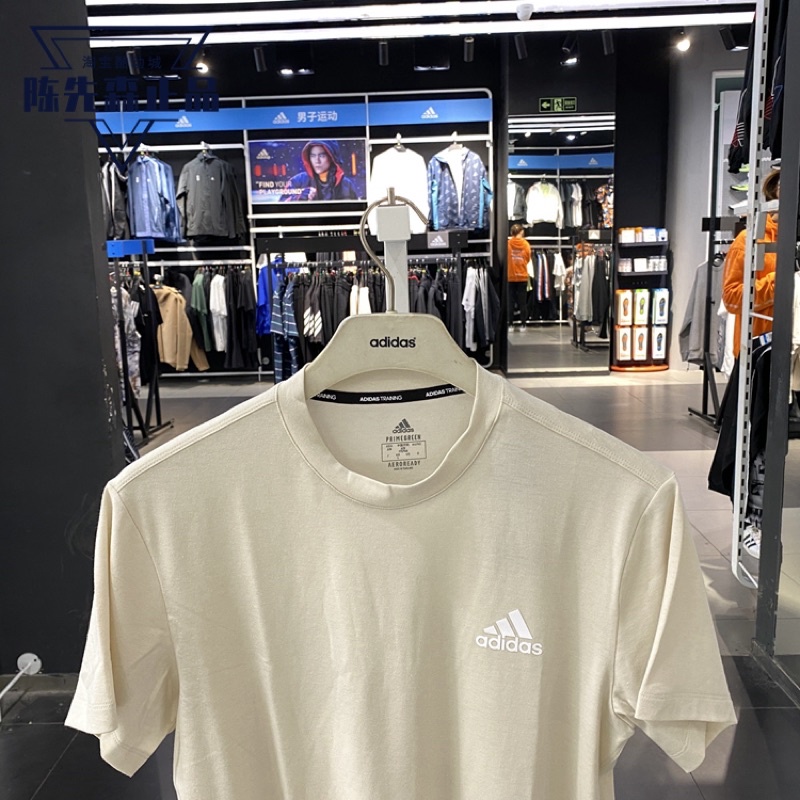 ÁO THUN STUDIO TECH GL0446