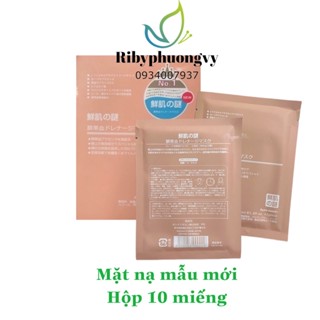 Mặt nạ nhau thai - mặt nạ tế bào gốc
