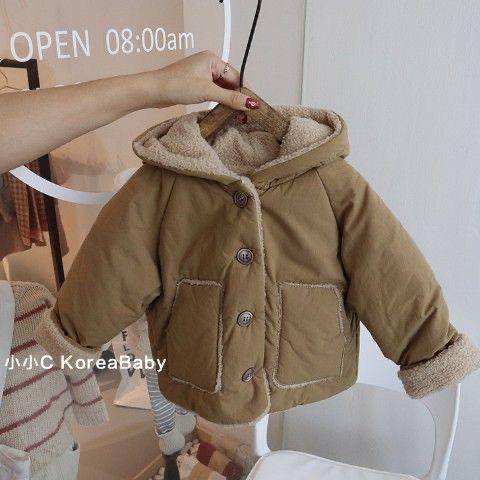 Áo khoác cho bé có mũ túi trước