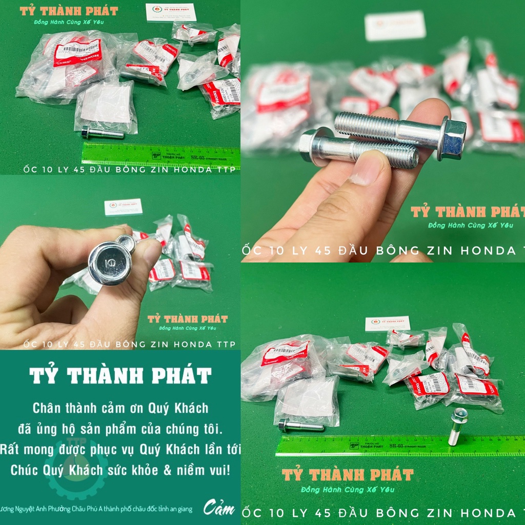 Ốc 10 ly 45 bông zin