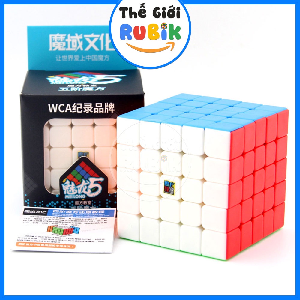 Rubik 5x5 MoYu MeiLong MFJS Rubic 5 Tầng 5x5x5 Đồ Chơi Thông Minh Thế Giới