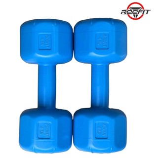 Tạ tay nhựa luc giác 4 kg