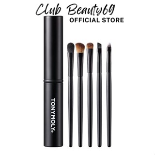 Set 5 cọ trang điểm mắt Tony Moly Makeup Brush Set, cọ makeup mắt, siêu xịn, xinh, tiện lợi, kèm bill web