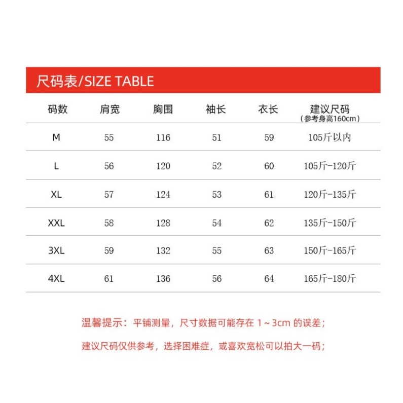 NRVP Áo Hoodie Thể Thao Tay Dài Có In Chữ Thời Trang Phong Cách Cho Nữ