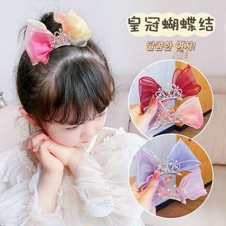 KẸP TÓC CỔ TRANG CHO BÉ (giao ngẫu nhiên)