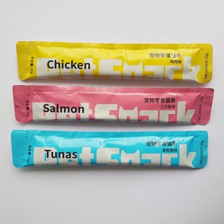 Pate cho mèo (thanh orgo 15g)