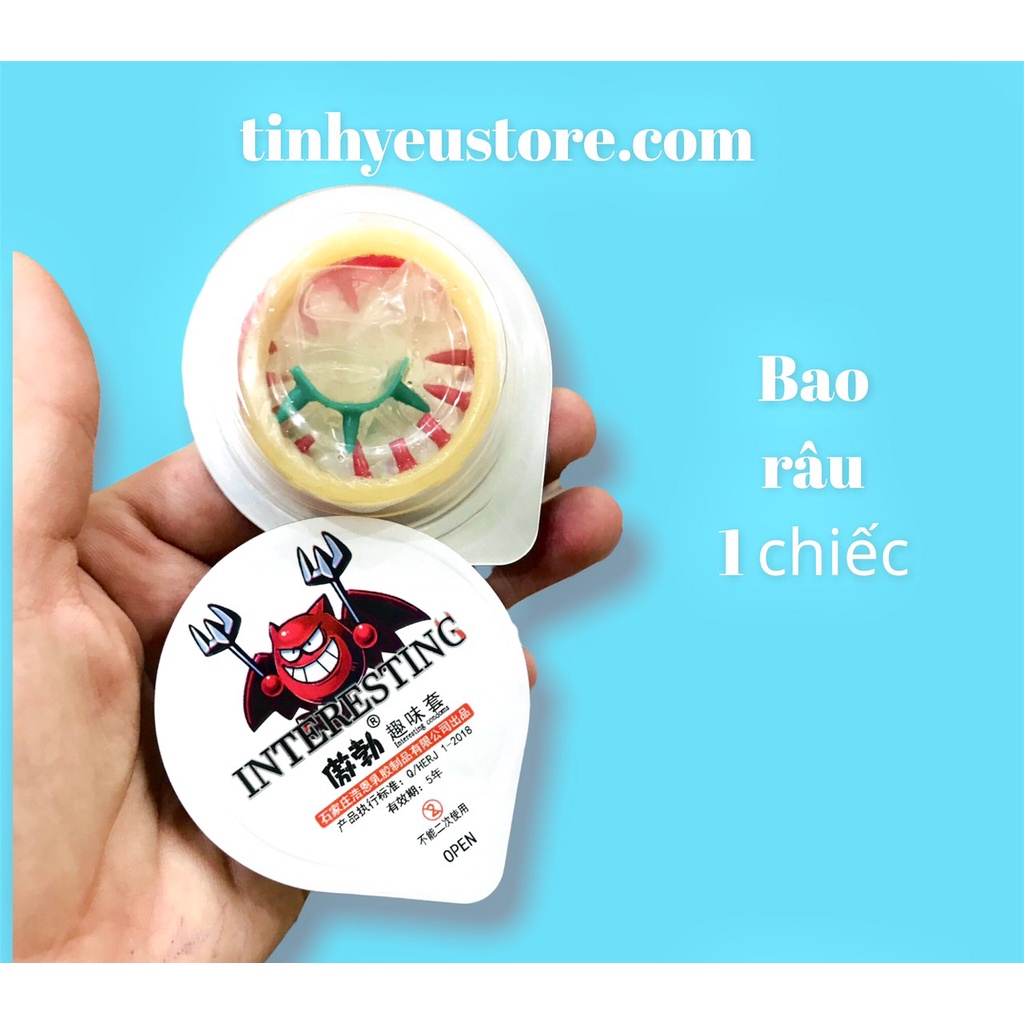 Gel Bôi Trơn Duai Nhật 260ml - Siêu Trơn . hạt kết cấu