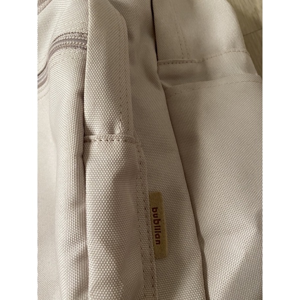 Balo bubillian màu be