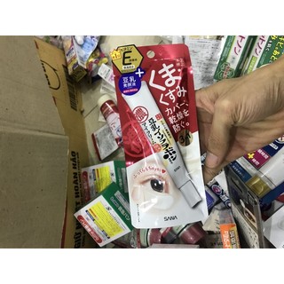 Kem Mờ Thâm Quầng Mắt Của Nhật Sana Kumargic Eye Hadariki